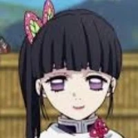 Kanao