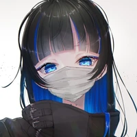 Neiji