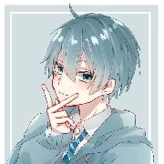 haru