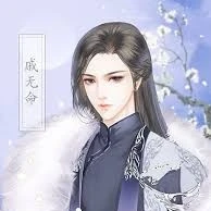 ไทเฮา"ฟานมู่"(แม่นายเอก)