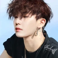 Suga king