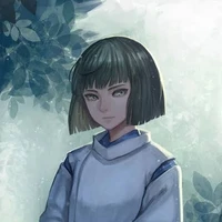Haku