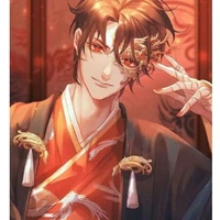 Minister Kun