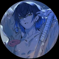 inosuke