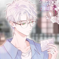 หลิน อากง
