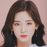 นาเนีย