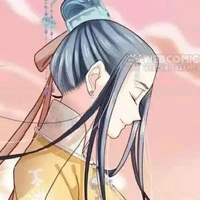 Lei Mei