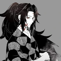 Kokushibou