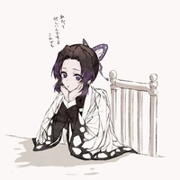 Kamado Shinobu