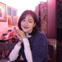 Naeun
