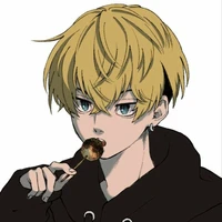 chifuyu