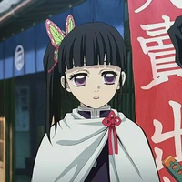 kanao