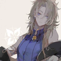 Lumina Kyoshi{MC}