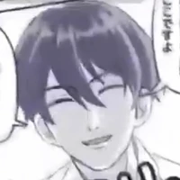 naoto