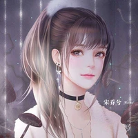 Alma Ortiz[Celeste