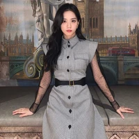 Lylyara skayana,mayora