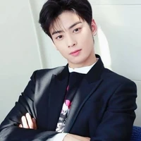 eun