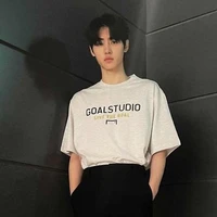 sunghoon