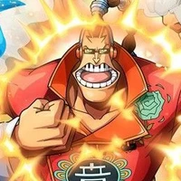 อาพู