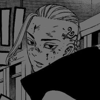 Ryuguji (draken)