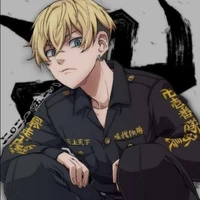 Chifuyu