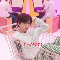 Park jisung