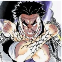 gyomei