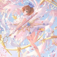 พระเจ้า