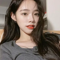 Koo hana