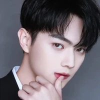 Jung Xu kai(sepupu DB)