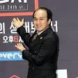 kim gwi-chang