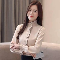 หงส์ พี่นางเอก