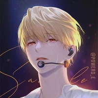 คิง//ร่างมนุษย์