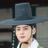 Yi rim