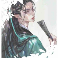 Yang luao