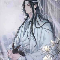 Wú xiao