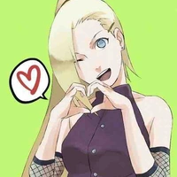 ยามานากะ อิโนะ