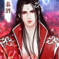 เฟยเทียน(ฟินิกซ์)