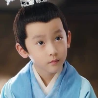 เว่ยอู๋เซี่ยน(อายุ 4 ปี)