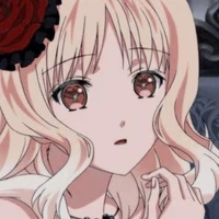 ยุย