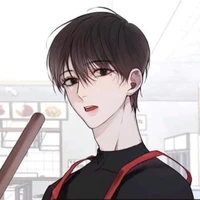 Guang waimao