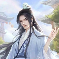 หยงฉิน