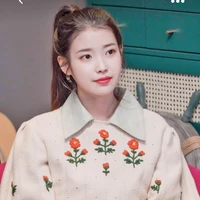 IU 🌈