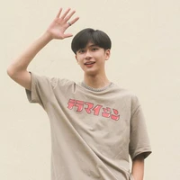 ซีเนีย(เพื่อนพระเอ