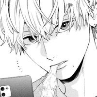 Kai Wakumi