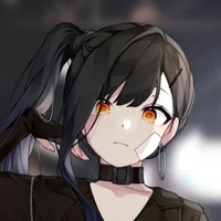 เอริก้า