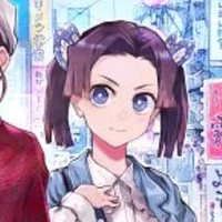 Aoi Kanzaki