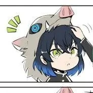 Inosuke