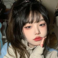 ไอยู