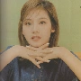 Sana
